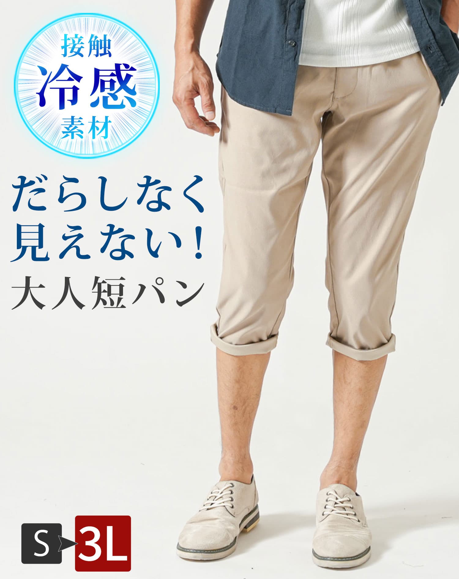Too Fresh J 7月末までセール fit=scale-down,w=1200