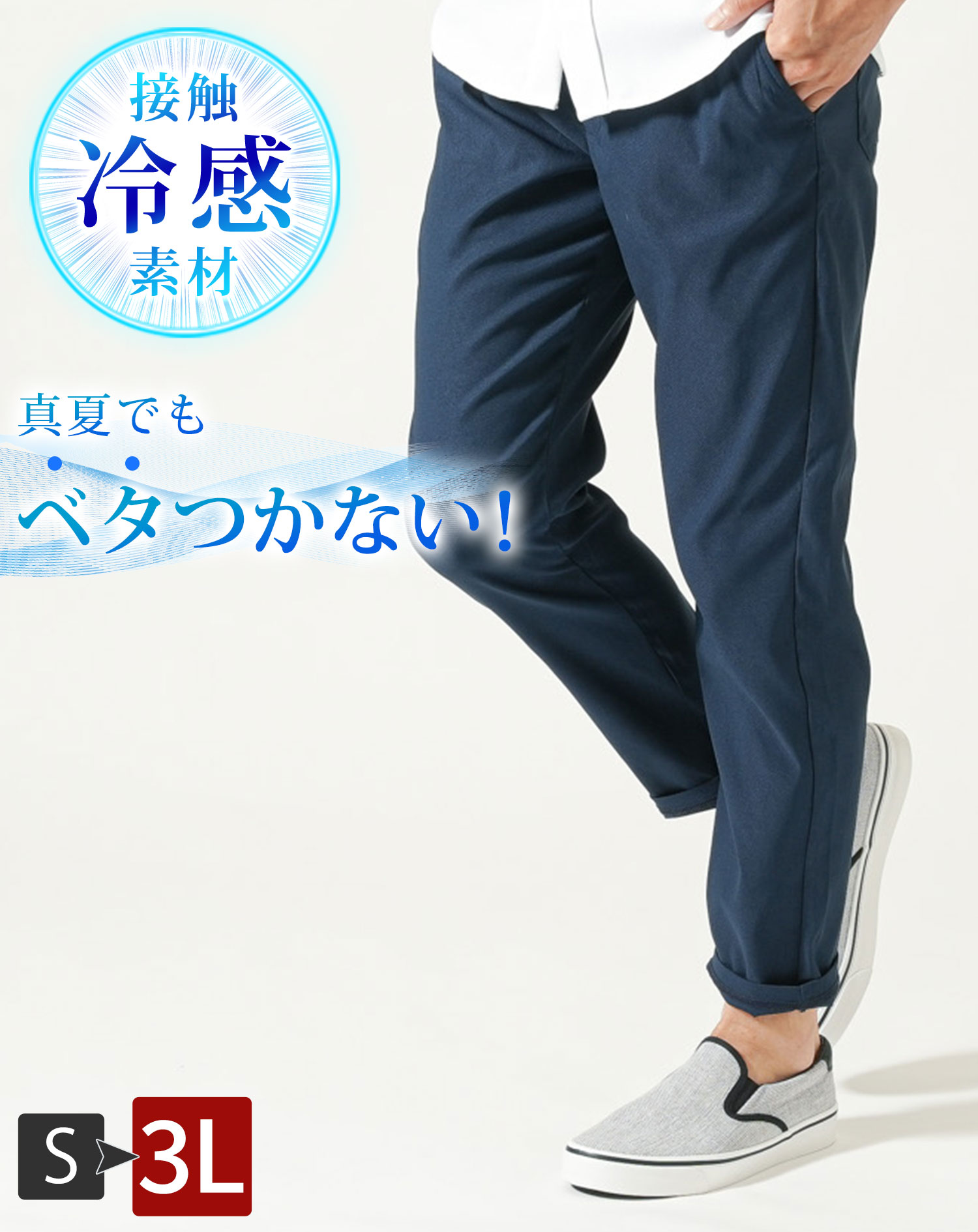 【新品未使用品】Resurrection メンズ パンツ 中綿あり A78_X449AR_c21_a020.jpg