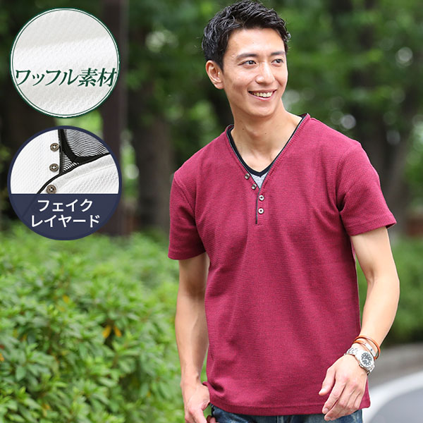 tシャツ メンズ 半袖 vネック 夏 40代 50代 3枚セット 50代