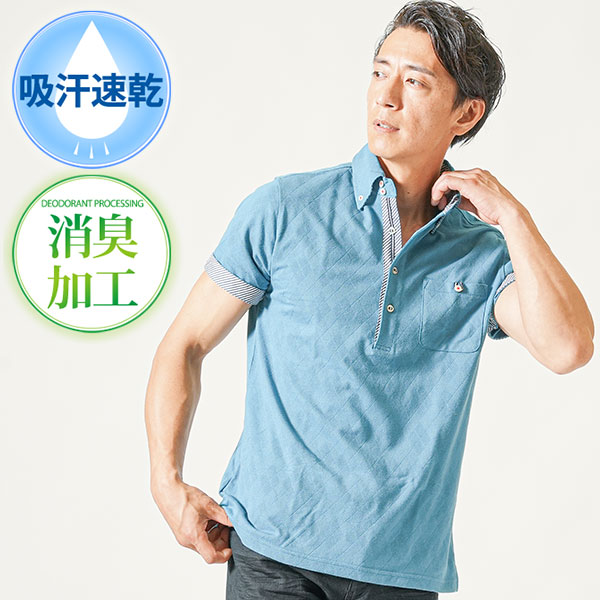 MENZ-STYLE メンズスタイル - ポロシャツ｜Yahoo!ショッピング