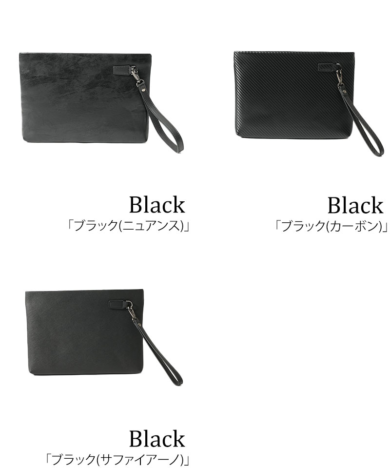 クラッチバッグ メンズ 小さいバック レザー セカンドバッグ