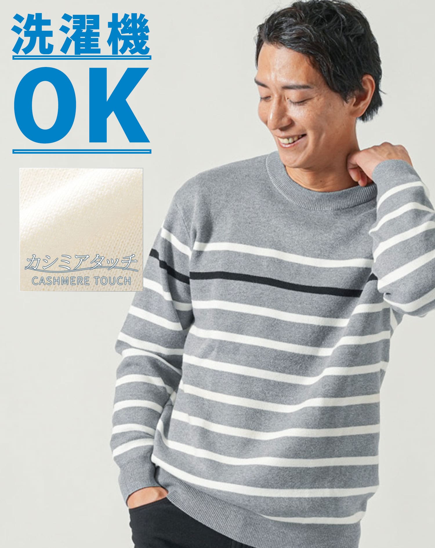 秋冬長袖ハイネックtシャツ メンズ ニット セーター tシャツ カシミヤ