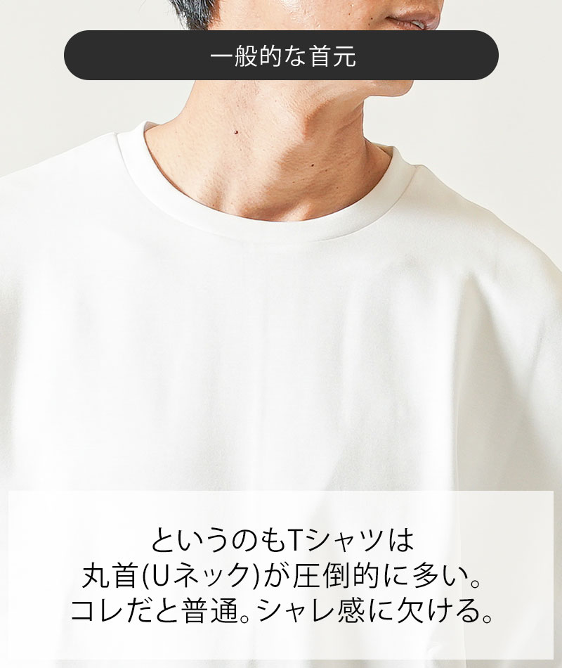 ヘンリーネックtシャツ メンズ 長袖tシャツ 重ね着風 カットソー