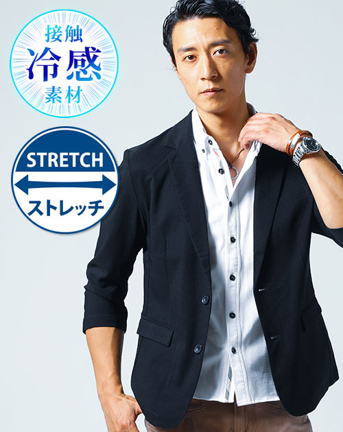七分袖 ジャケット 夏 接触冷感 メンズ 夏用ジャケット サマー