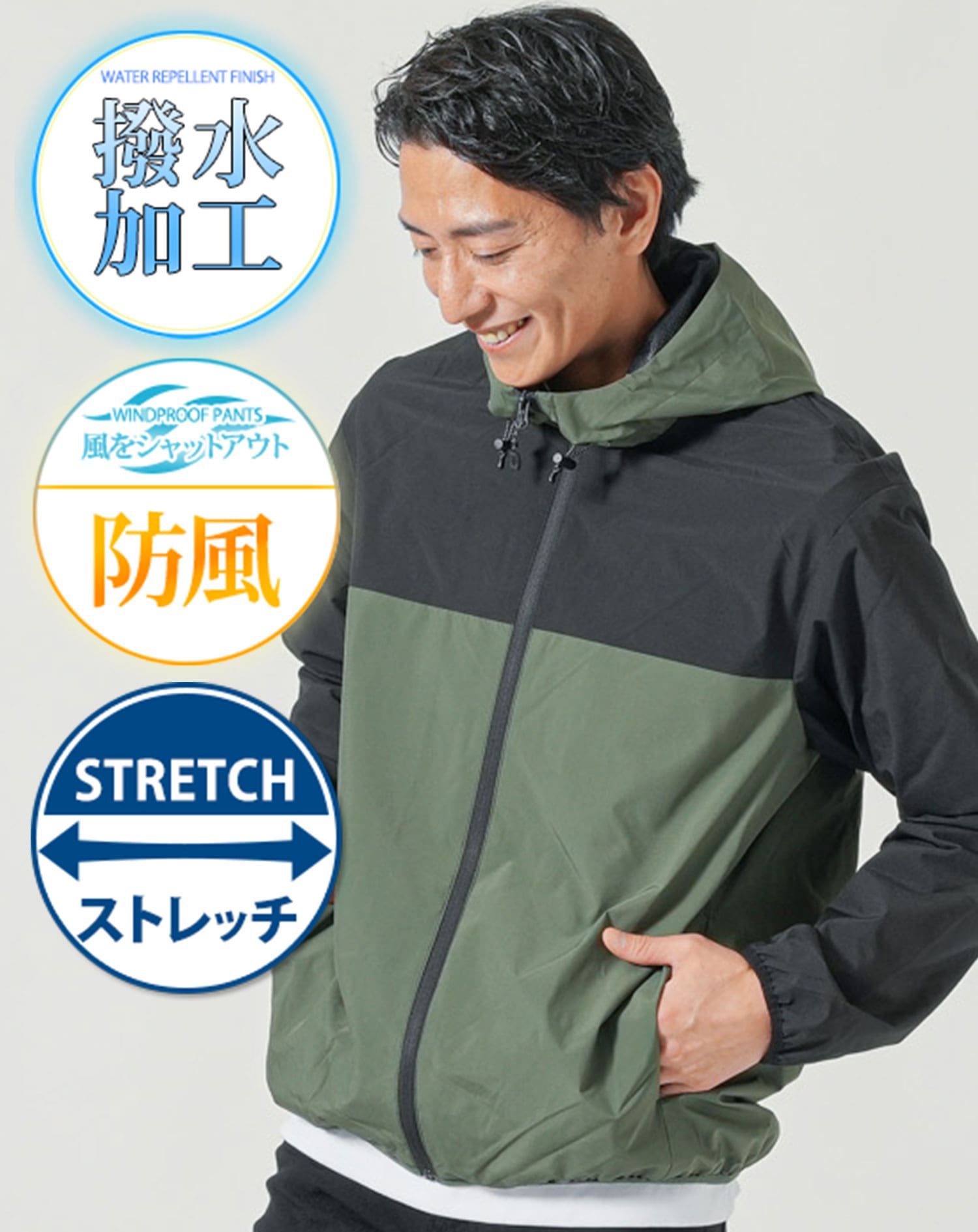 マウンテンパーカー メンズ 撥水パーカー 防風ジャケット 撥水