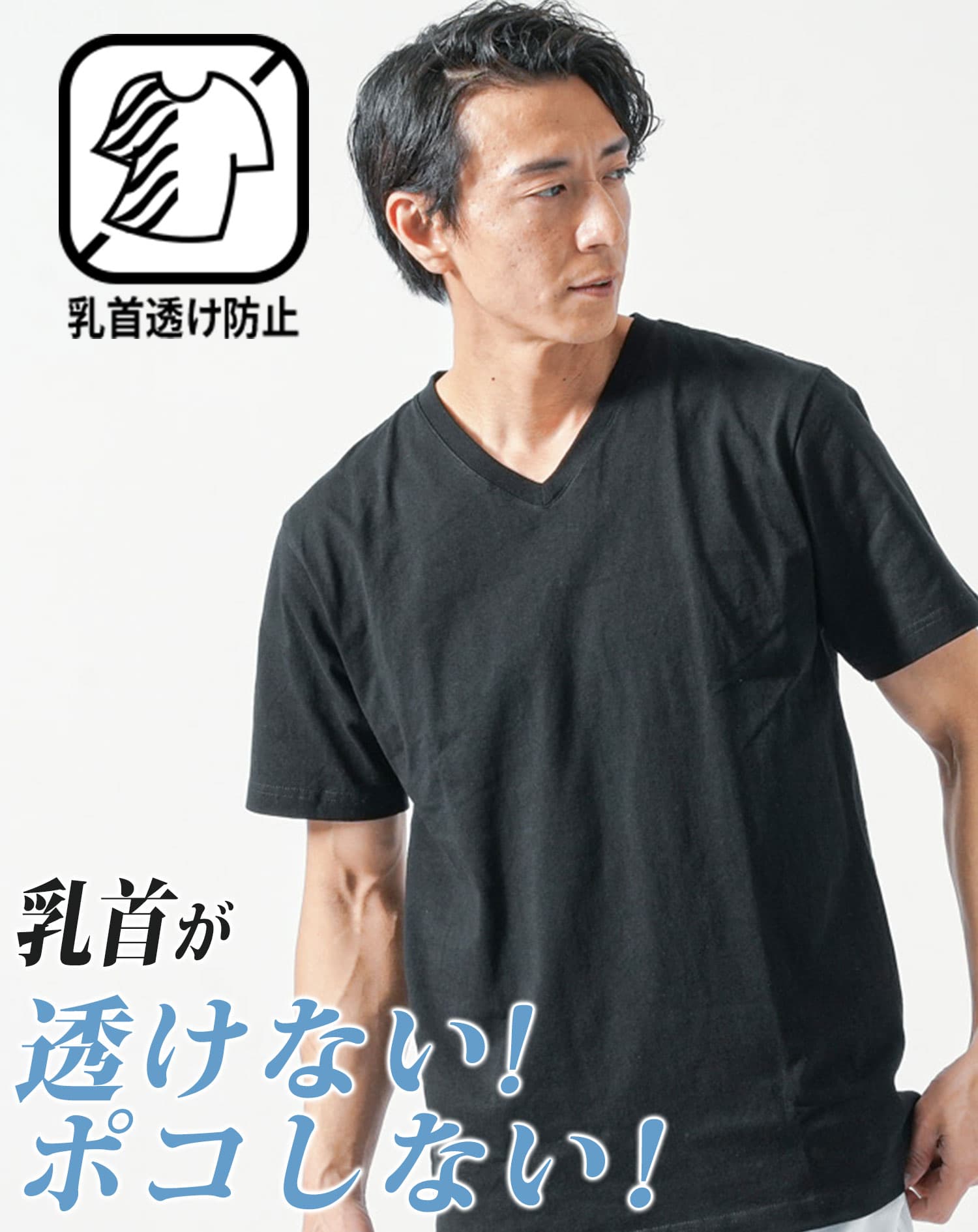 Tシャツ(半袖+袖なし) donki エレファントTシャツ 半袖 クルーネック｜メンズ衣料品｜商品紹介