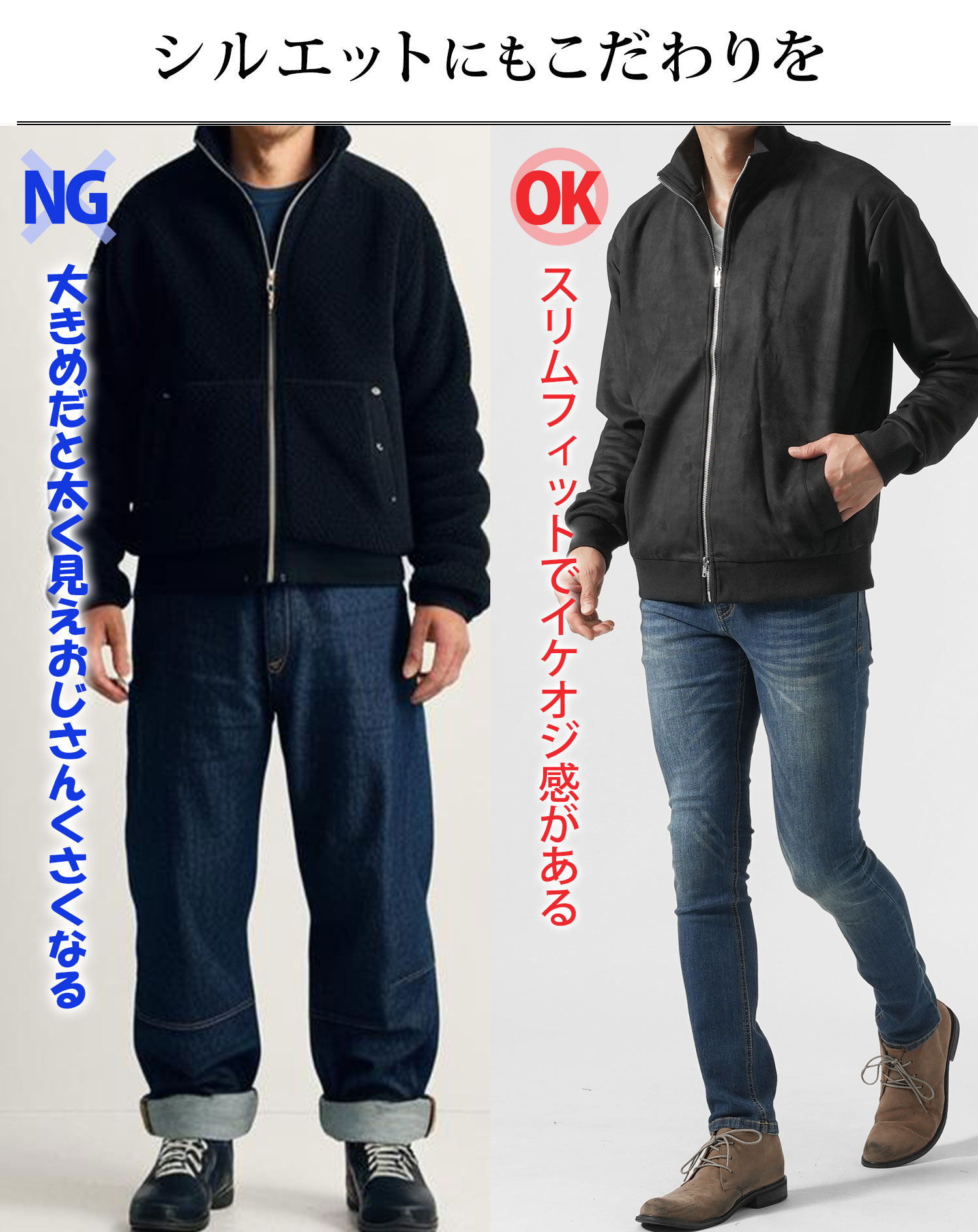 ドライバーズジャケット メンズ ちょいワル ジャケット 春 服