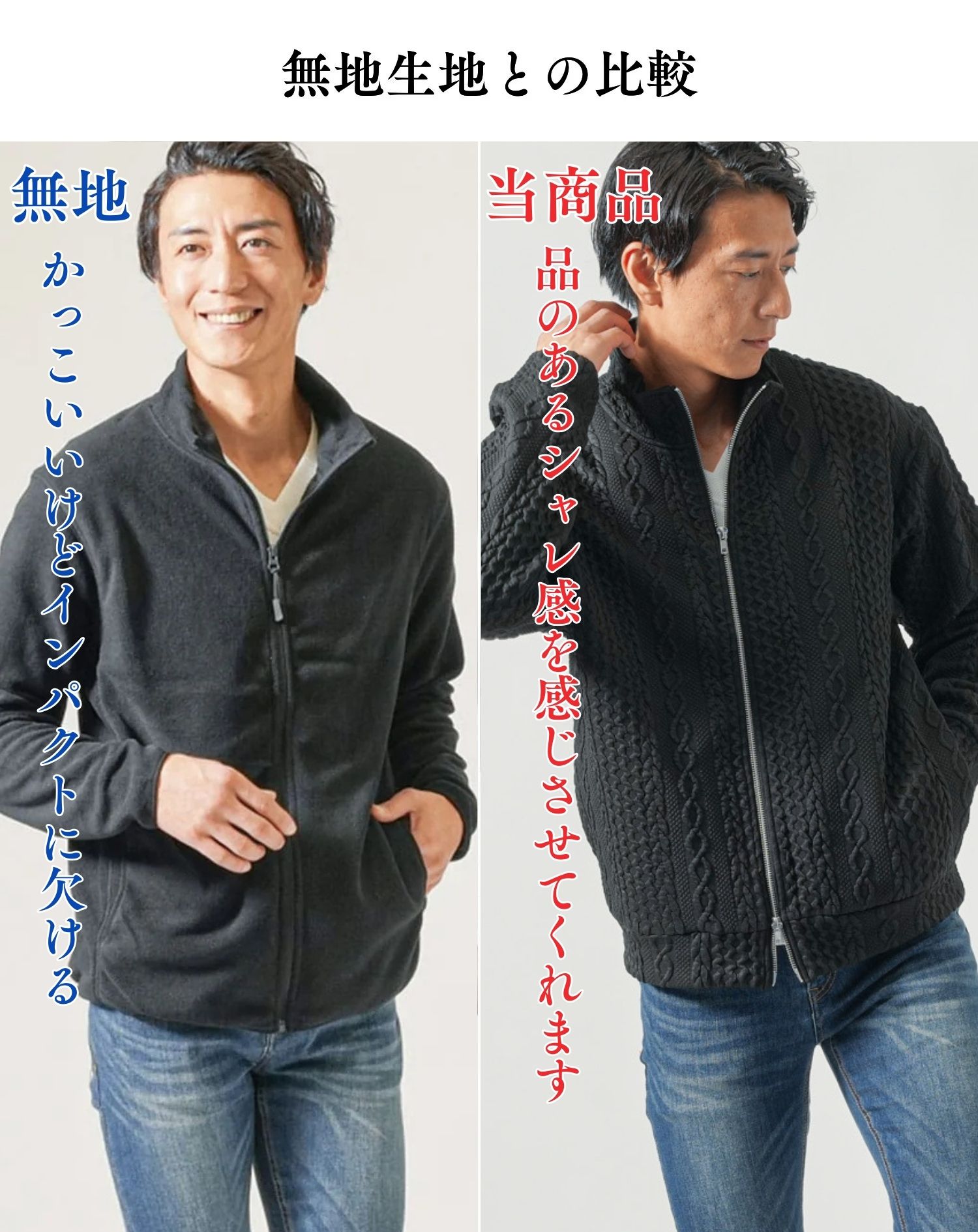 ドライバーズ ジャケット メンズ アウター ブルゾン スタンド