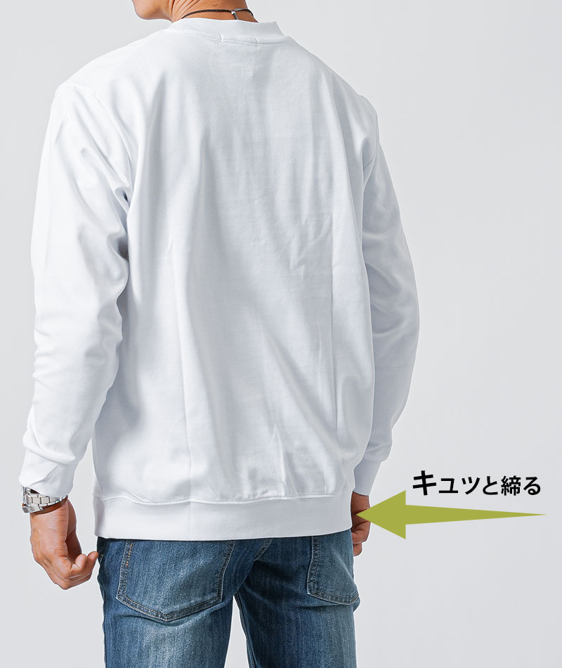 長袖tシャツ ジャケt vネック 白 ロンt メンズ セット 3枚