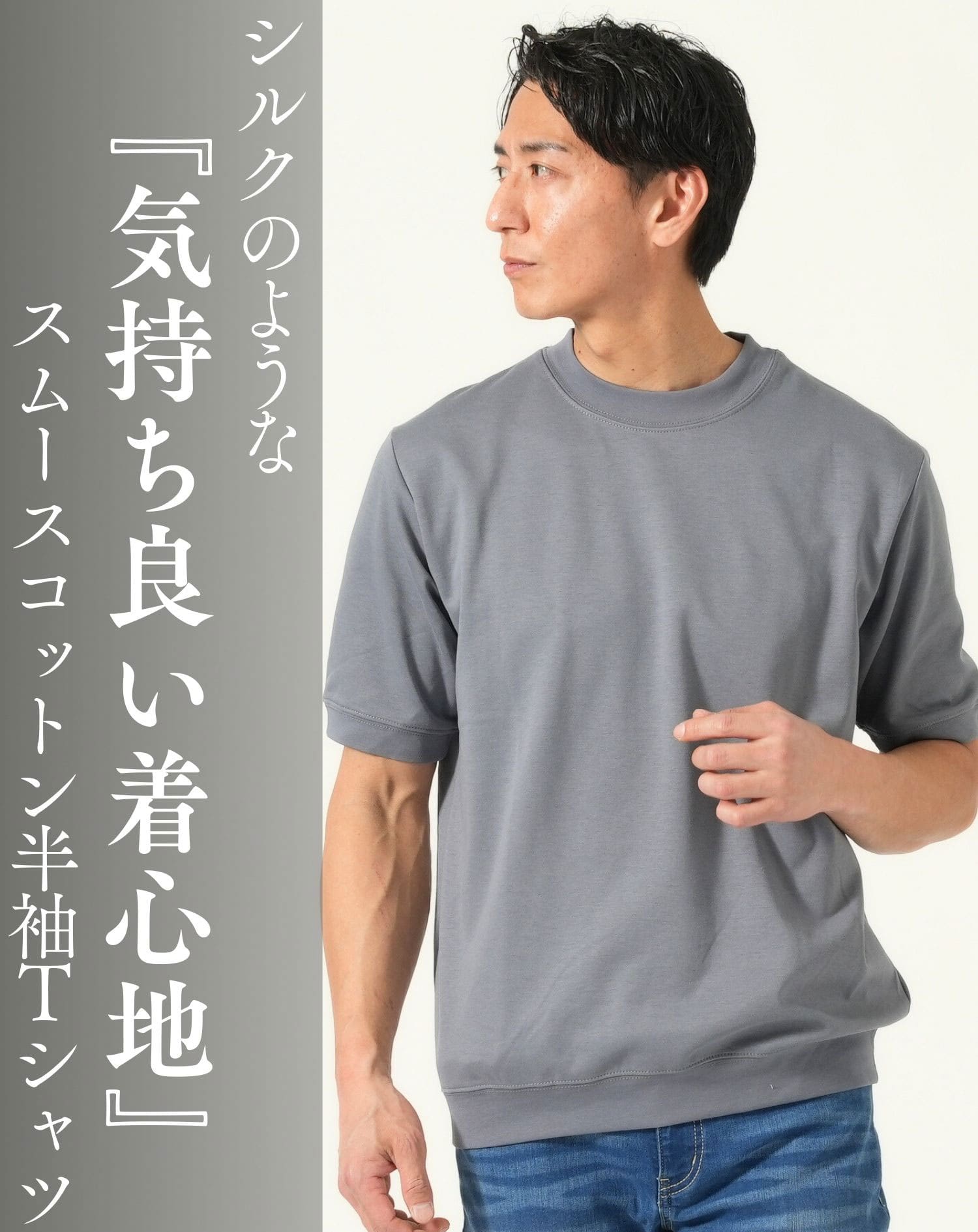 Tシャツ(半袖/袖なし) mame - mame Grey T-shirts サイドジップ 半袖ニットTシャツ[品番：NICW0005652]｜NICOLE