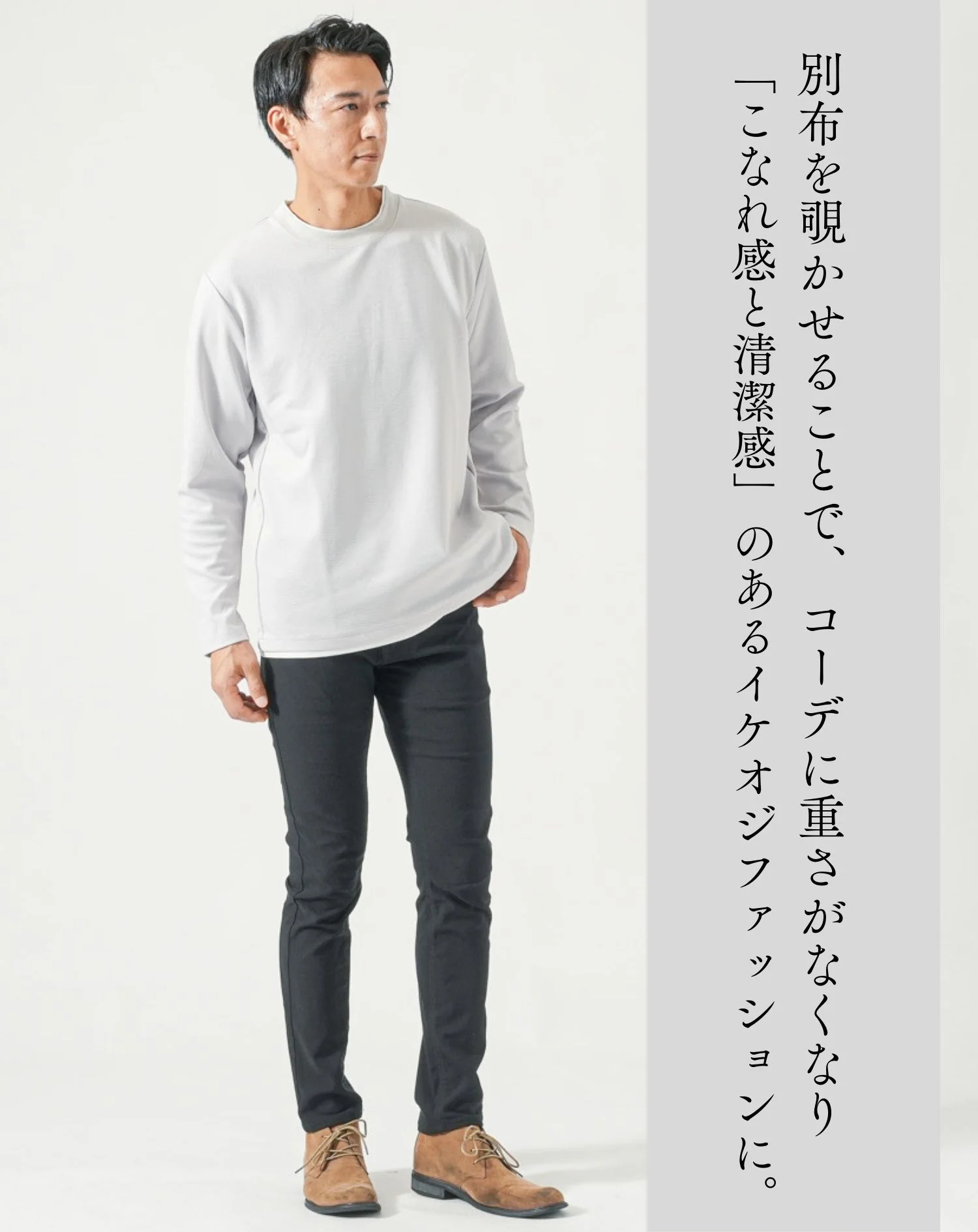 tシャツ カットソー メンズ 長袖 長袖tシャツ ティーシャツ ティ