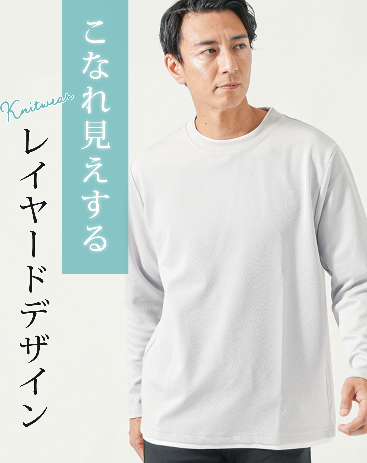 tシャツ カットソー メンズ 長袖 長袖tシャツ ティーシャツ ティ