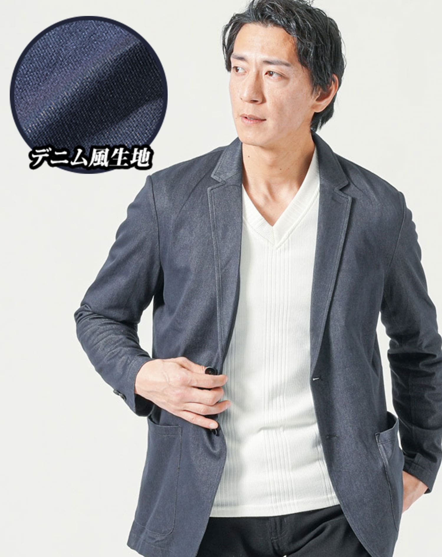 メンズデニムテーラードジャケットアウターおしゃれ春秋着回し 楽天市場】メンズアウター 夏 夏ジャケット 50代 40代 メンズ
