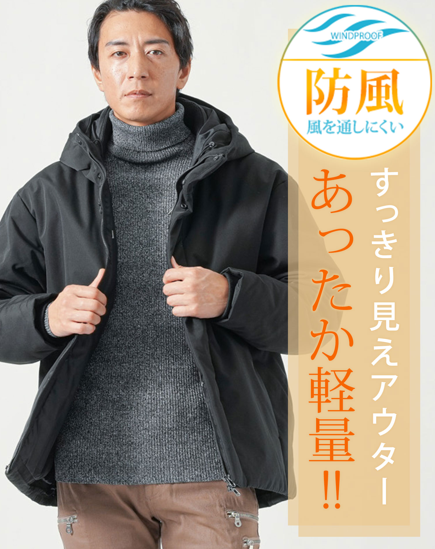 タオ　ジャケット Sサイズ tao タオ ウールギャバ 丸襟ジャケット