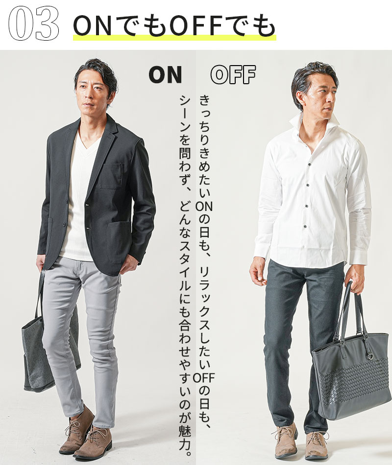 スキニーパンツ メンズ チノパン 黒チノパン ズボン スリム