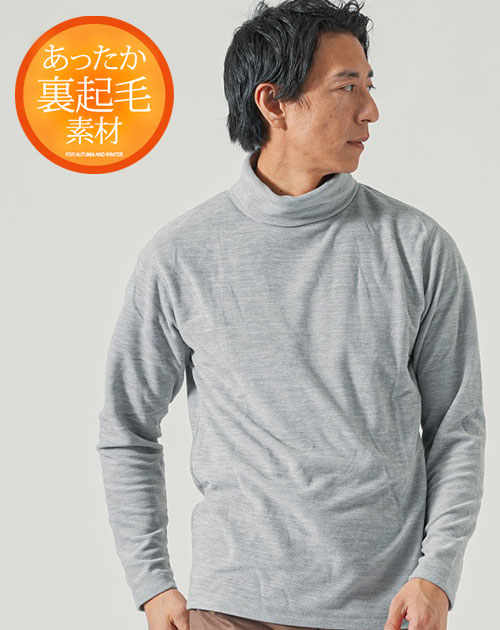 40%OFF】MARK&LONA マークアンドロナ Polar 3Layer Antistatic