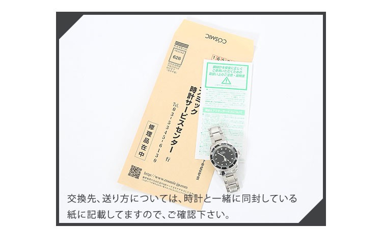 腕時計 メンズ シンプル デザイン おしゃれ ウォッチ 時計 20代 30代