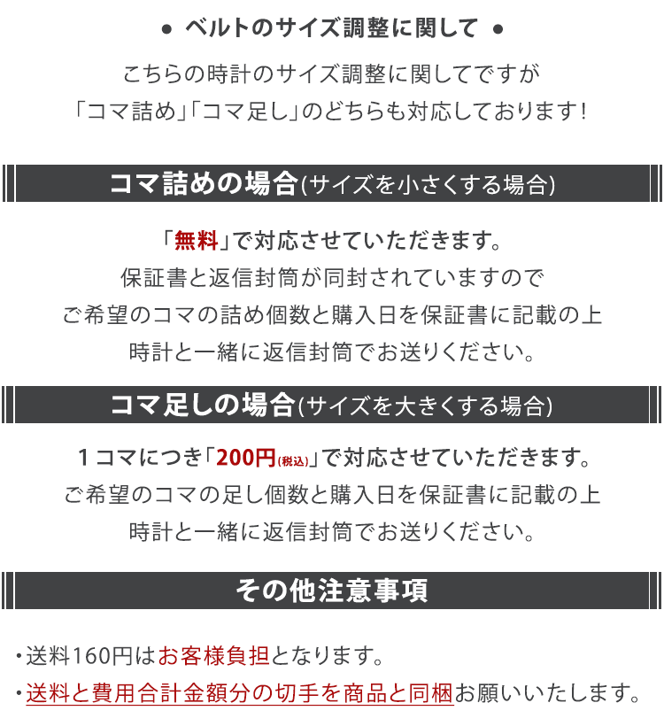 腕時計 メンズ シンプル デザイン おしゃれ ウォッチ 時計 20代 30代