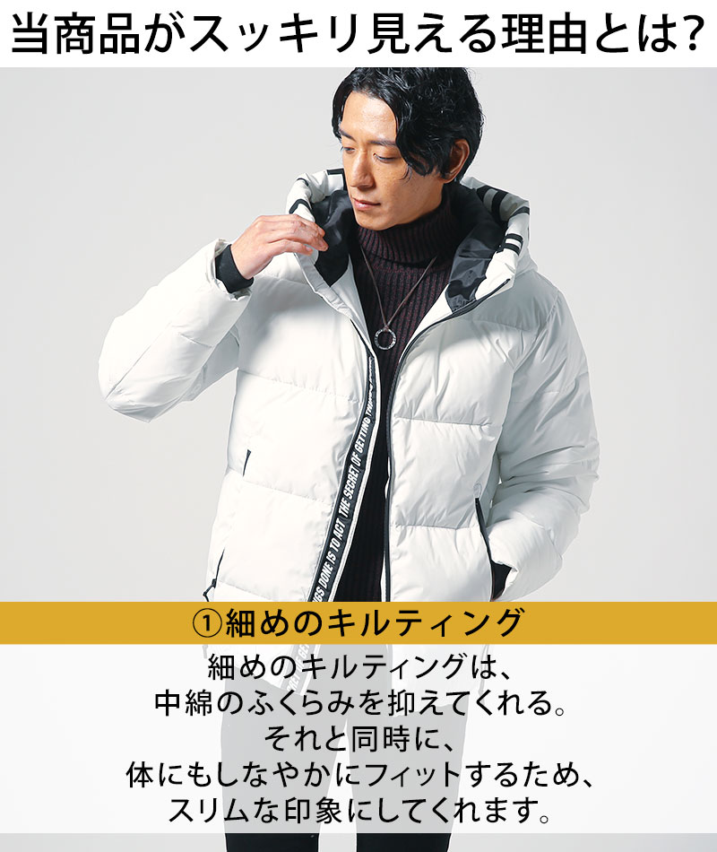 【本物保証】 中綿ダウンジャケット メンズ 冬服 50代 白 アウター ちょいワル 作業服