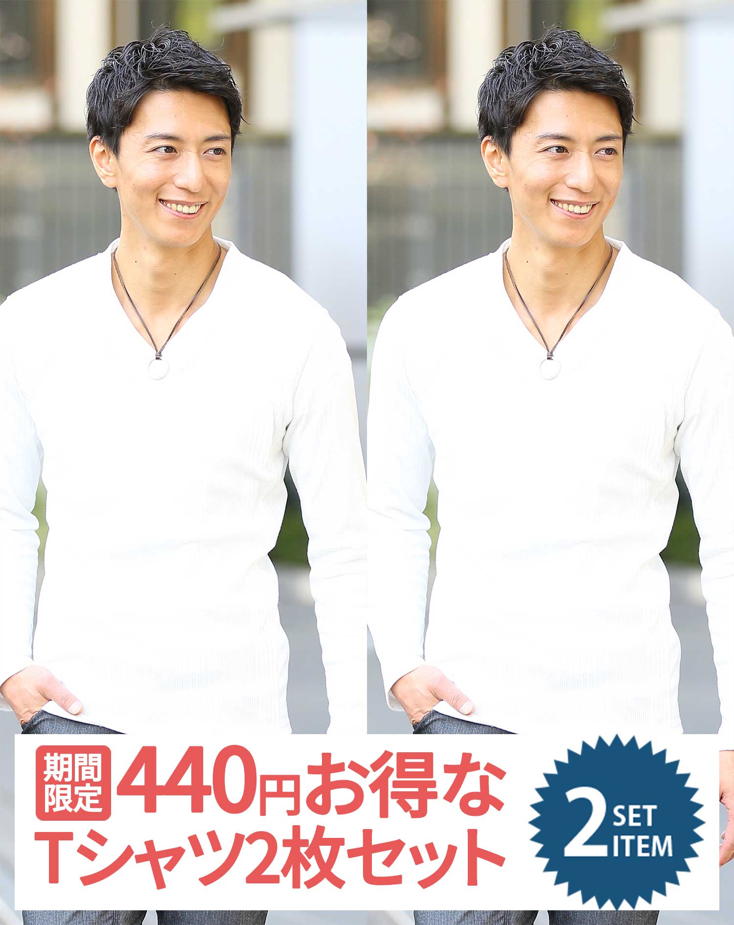 Tシャツ ロンT 薄手系　53枚セット ドライロングスリーブTシャツの通販-オリジナル/オーダーウェア