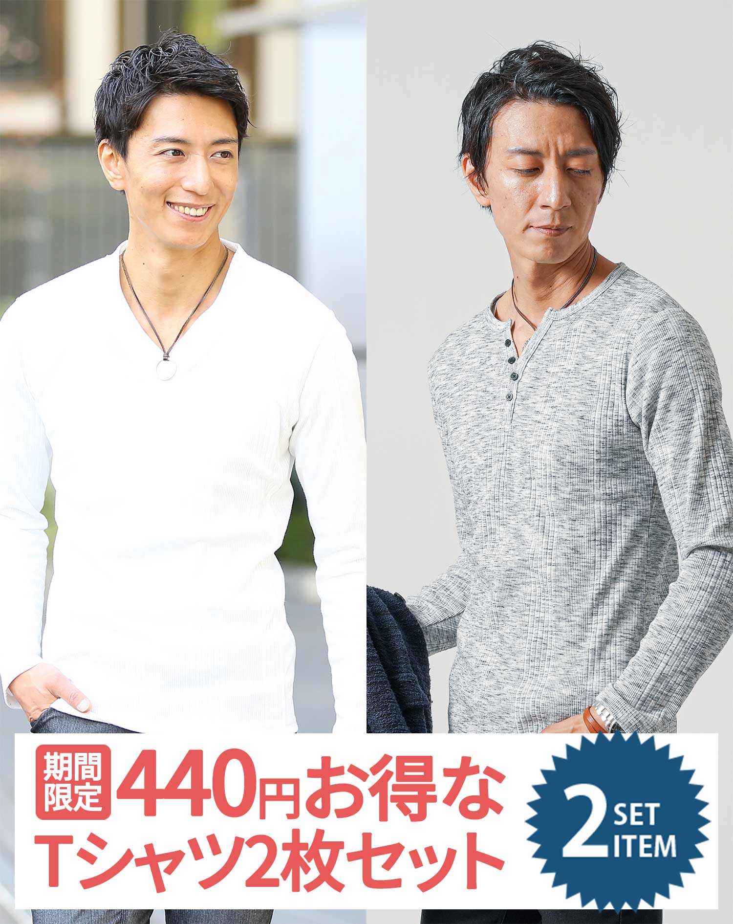 PorterClassic ガーゼVネックシャツ ロングTシャツ サイズ3 楽天市場】PORTER CLASSIC（ポータークラシック）【GAUZE