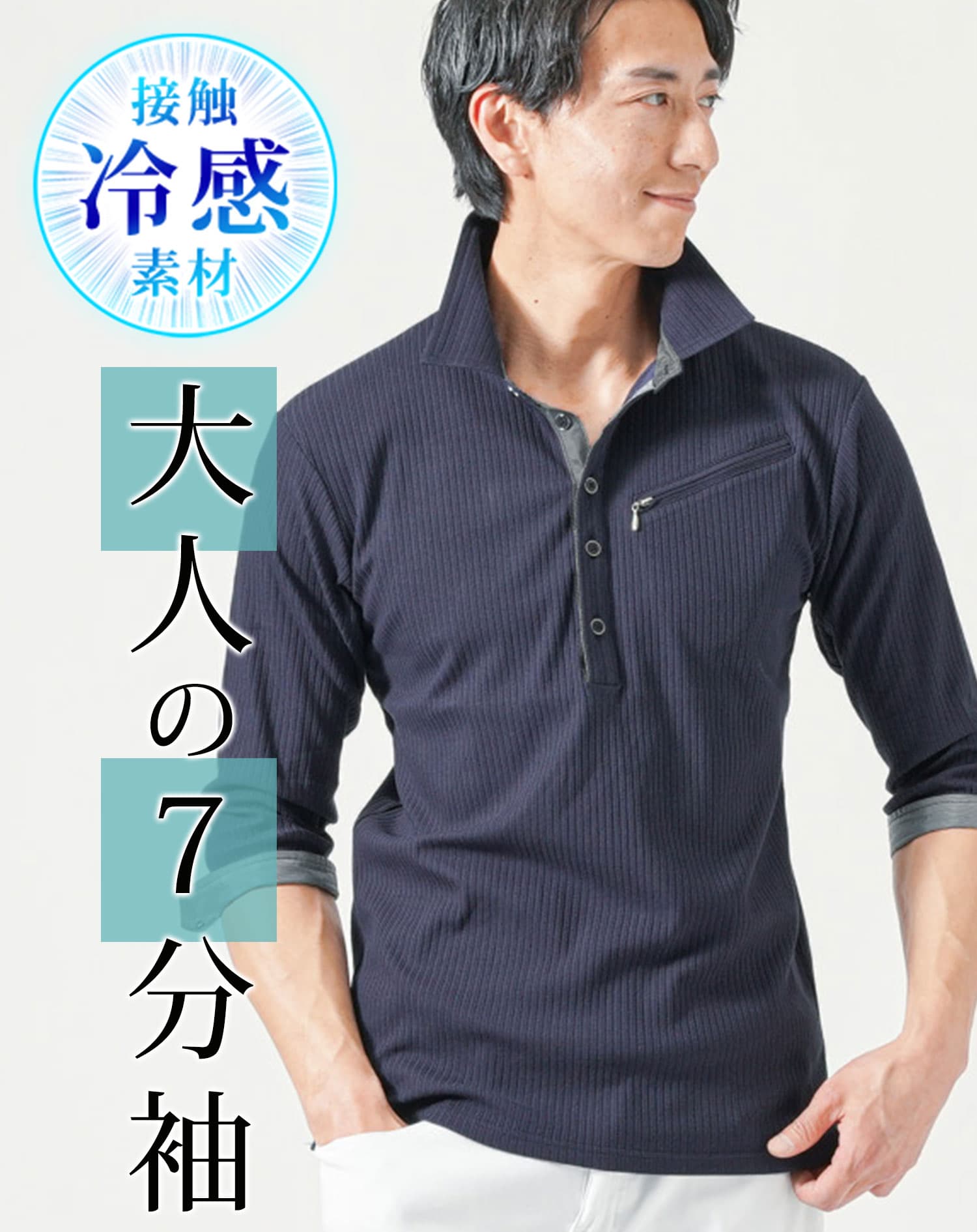 OVY ポロシャツ　Lサイズ 117a874cbd887b4816cd927006879a