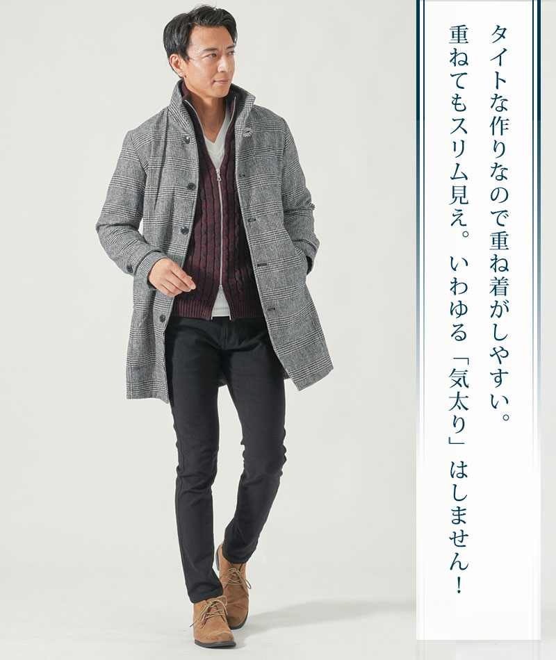 春アウター メンズ ドライバーズニット ジップアップニット