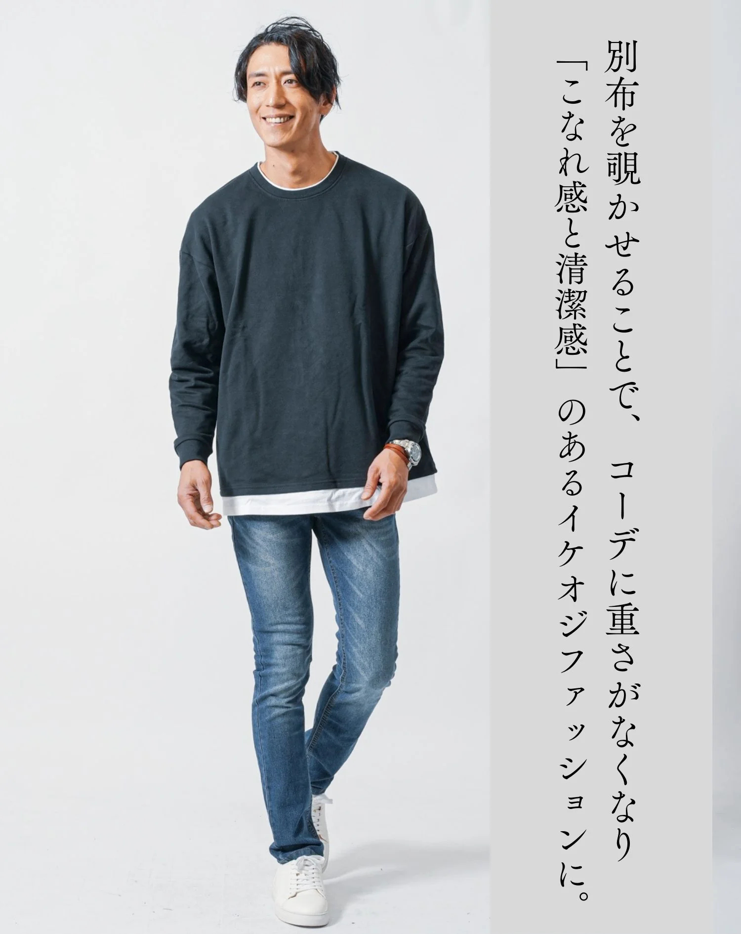ロンt 重ね着 メンズ カットソー tシャツ 長袖 ティーシャツ