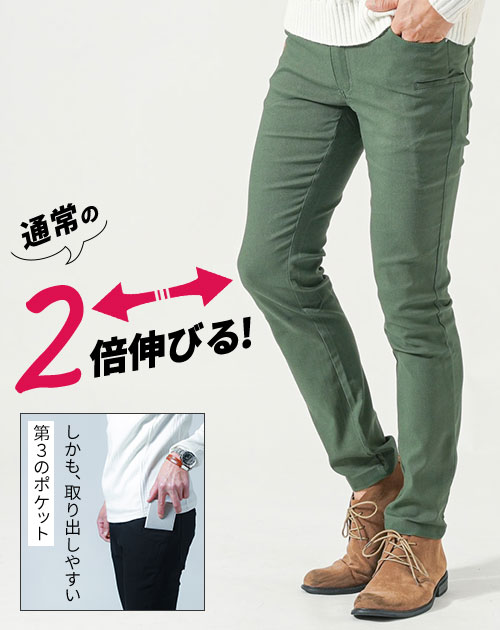 SSZ 22SS NELSON PANTS BEAMS グレー チノパン BEAMS BOY (BEAMS BOY) [Special order] BUZZ RICKSON'S / Chino