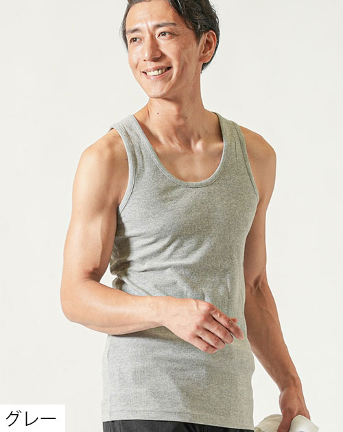ゆま　タンクトップ、半袖シャツ、一分丈ショーツ、　4点おまとめ売り 楽天市場】Tシャツ カットソー トップス メンズ 春 春服 夏 夏服