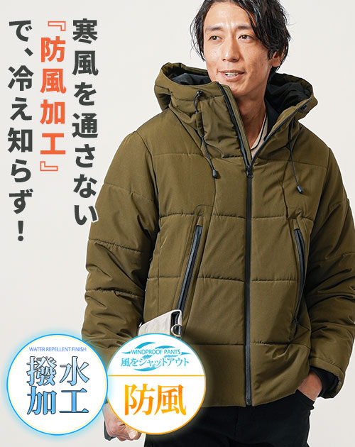 中綿ダウンジャケット メンズ 中綿ジャケット 40代 50代 冬 服 男性 中綿 アウター コート ファイバー ダウン ストレッチ 撥水 防風 スリム 防寒着 コーデ｜menz-style｜04