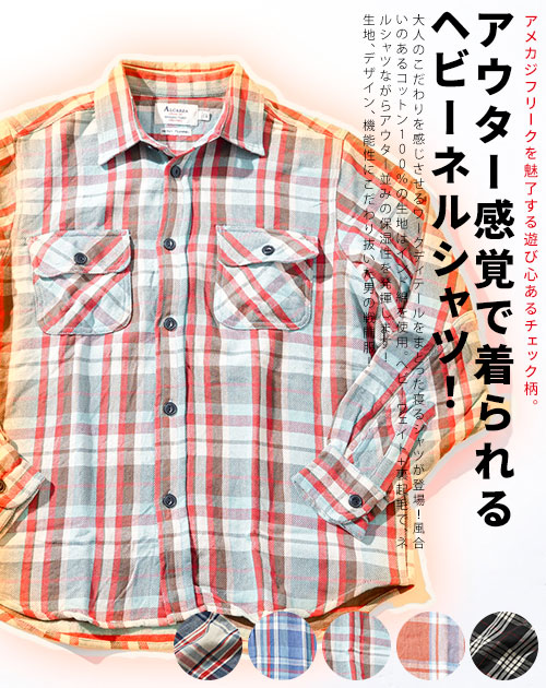 215149-150-04.jpg?fitin=720:720
