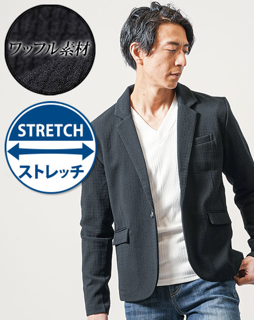 テーラードジャケット メンズ 春 50代 テーラード ジャケット