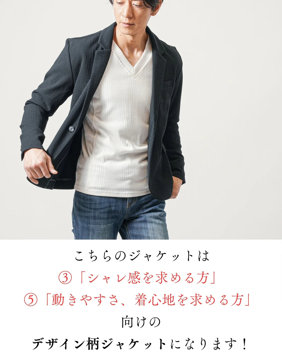 楽天市場】ジャケット メンズ 春 アウター メンズジャケット
