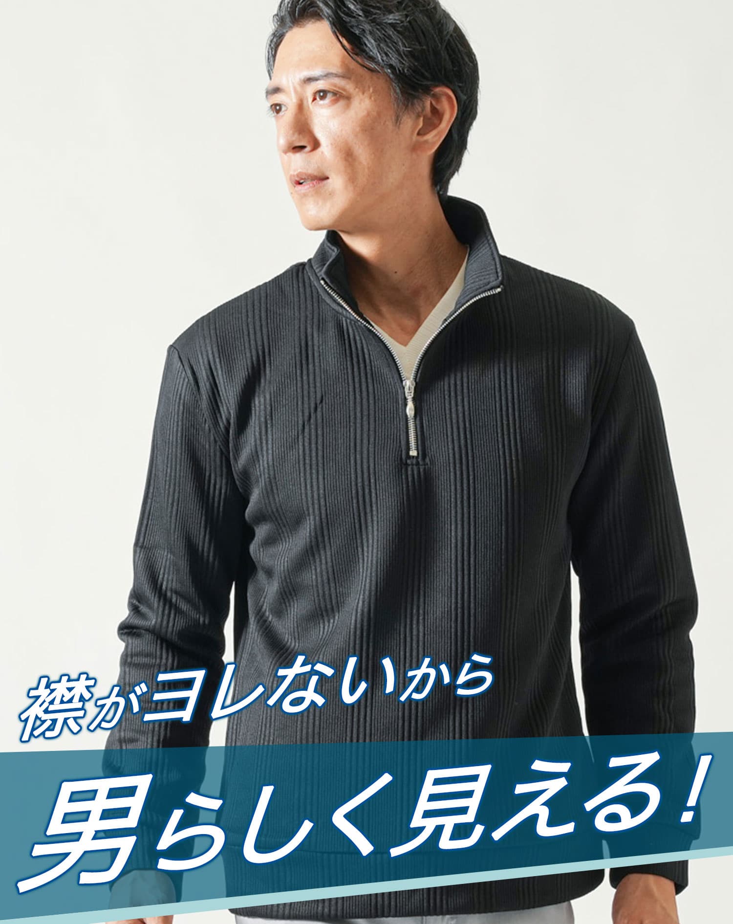 春 アウター メンズ メンズ春物アウター 春物アウター 春アウター
