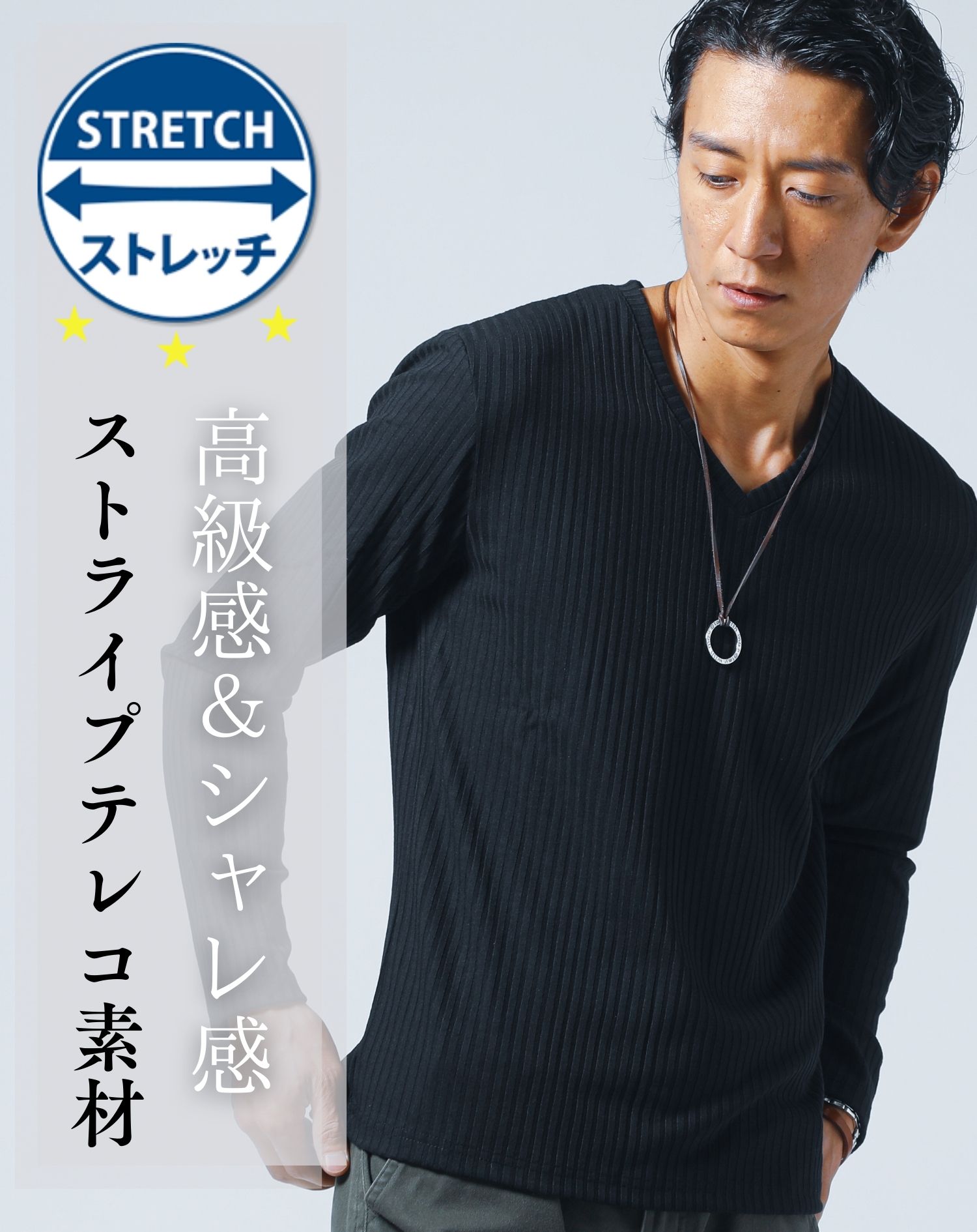ダイタク　家　ロンT Tシャツ za-00224z_2.jpg