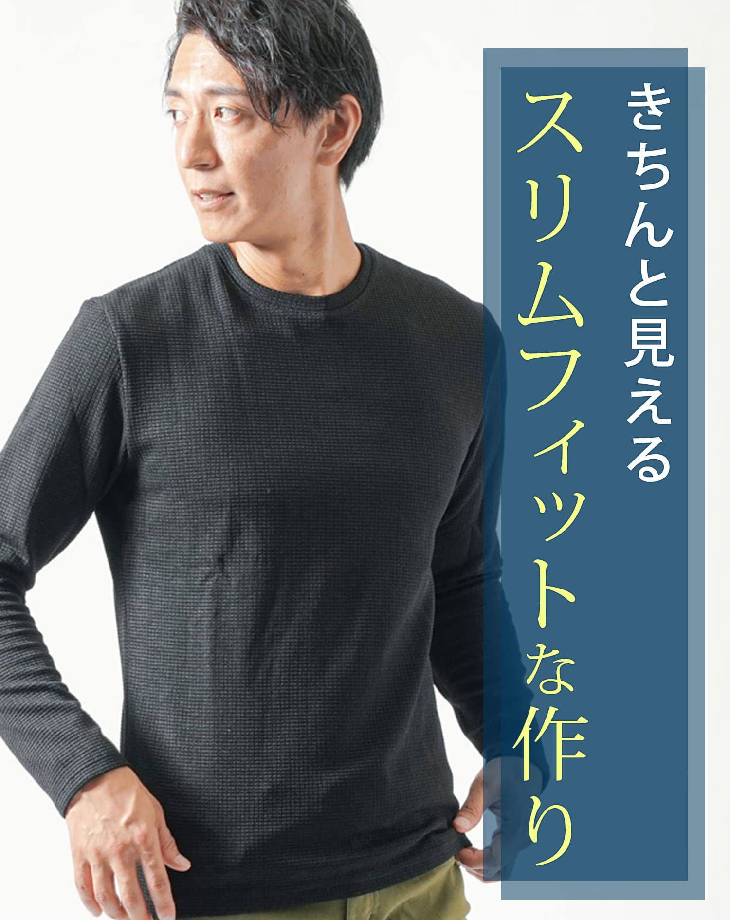 長袖tシャツ メンズ 春ニット 春セーター tシャツ カットソー 春服