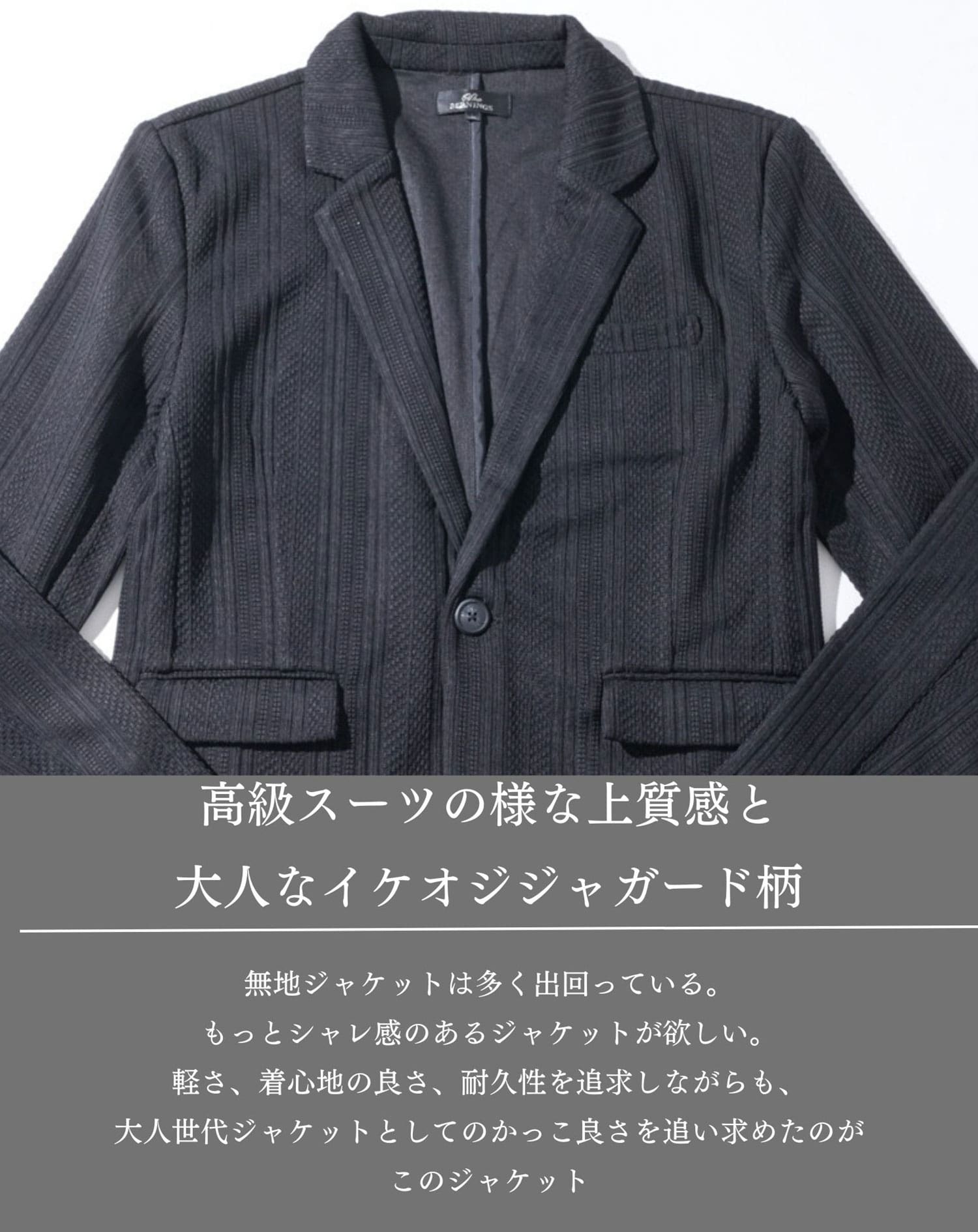 デットストック ？ 50S ネップ 絣柄 カスリ柄 ビンテージ