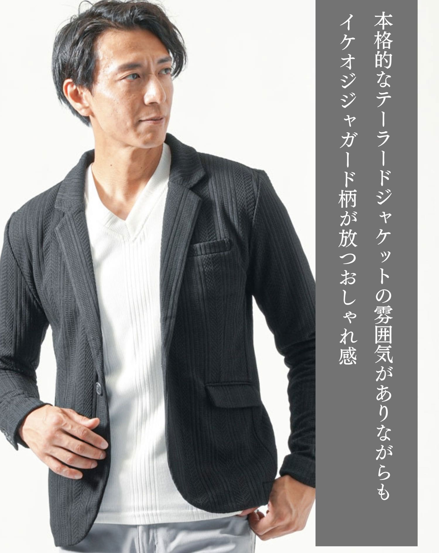 寅壱 作業服 デニム ライダースジャケット 8940-554 オール