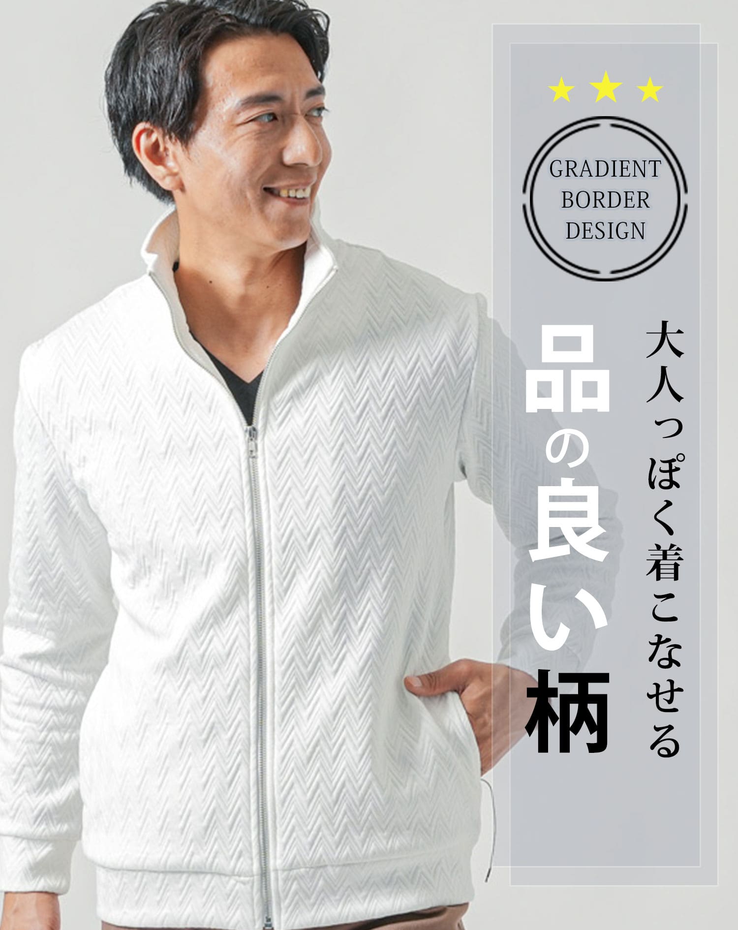 メンズ ブルゾン 重ね着風ジャケット オーバーサイズ T03155 MONO-MART ブルゾン アウター オーバーサイズCPO シャツ