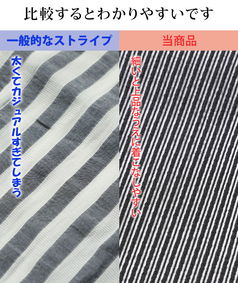 イタリアンカラージャケット メンズ 春 50代 春服 春物 春 イタリアンカラージャケット メンズ 春 50代 春服 春物 春