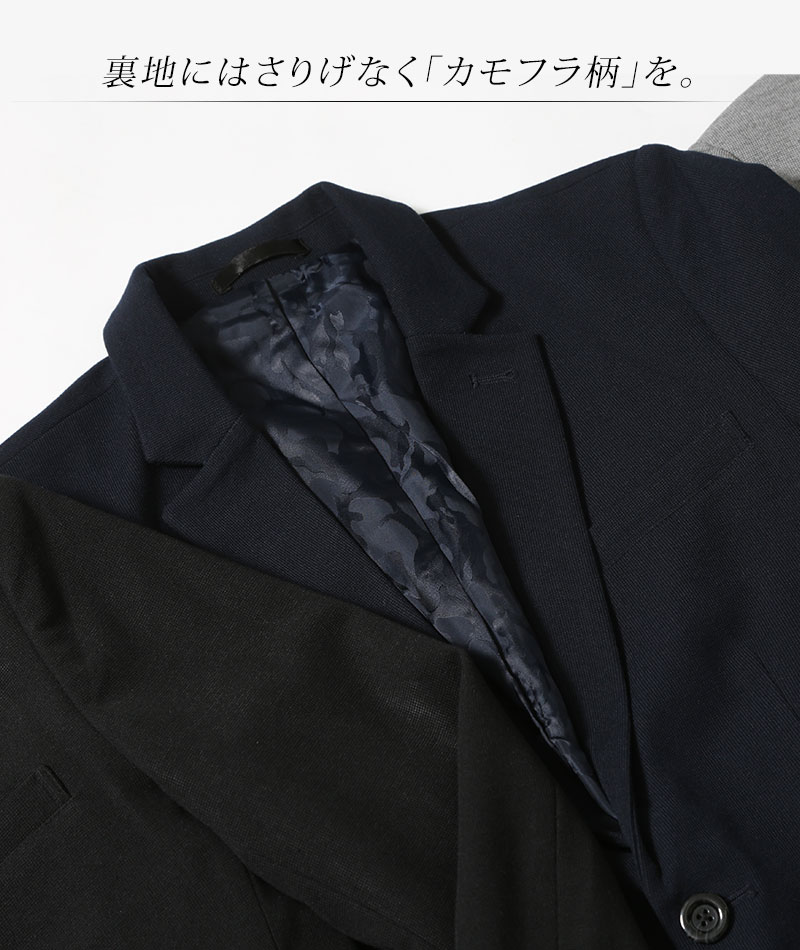 ジャケット メンズ 春 50代 テーラードジャケット 春アウター 紺