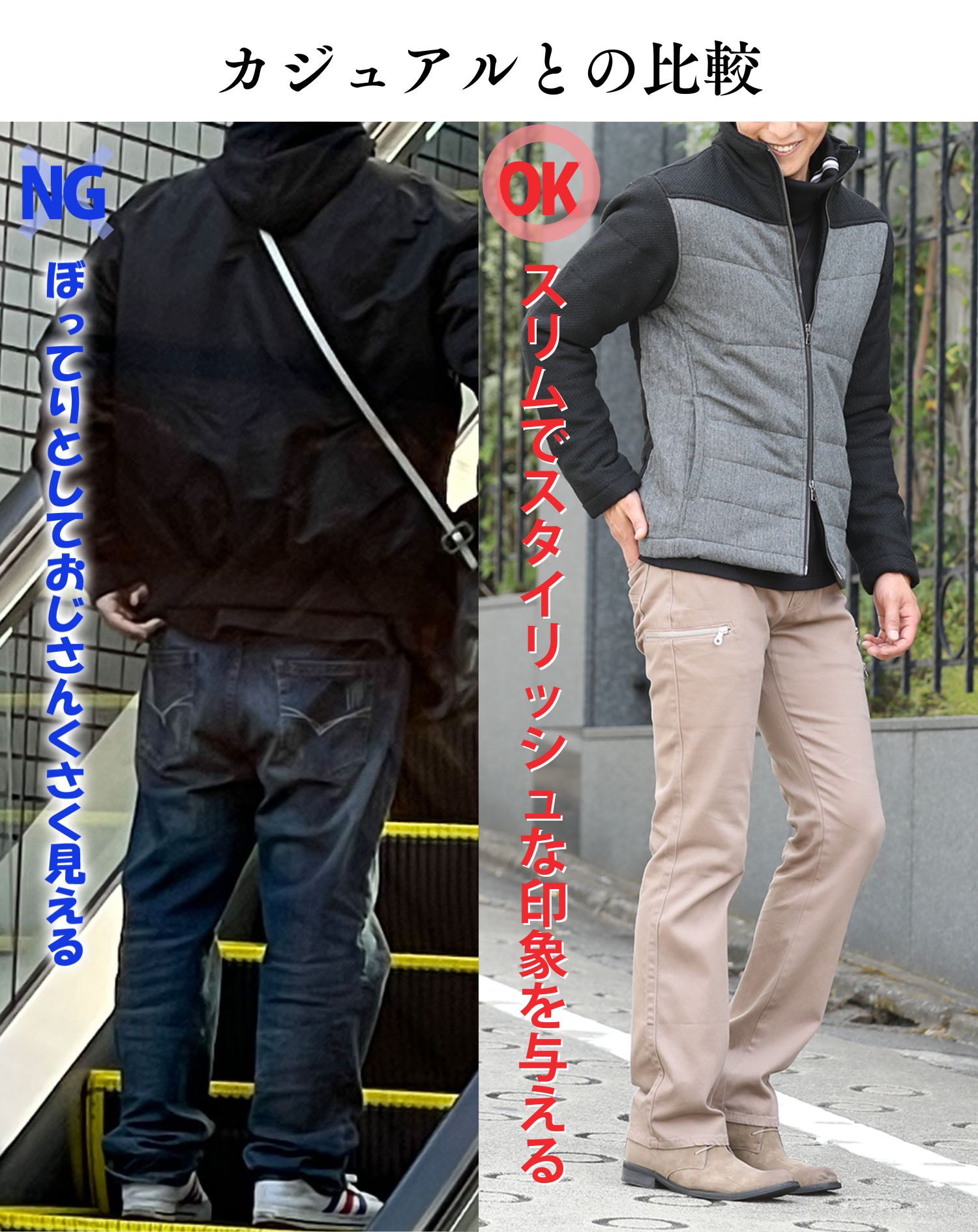 中綿ダウンジャケット メンズ 中綿ジャケット 冬 服 40代 50代