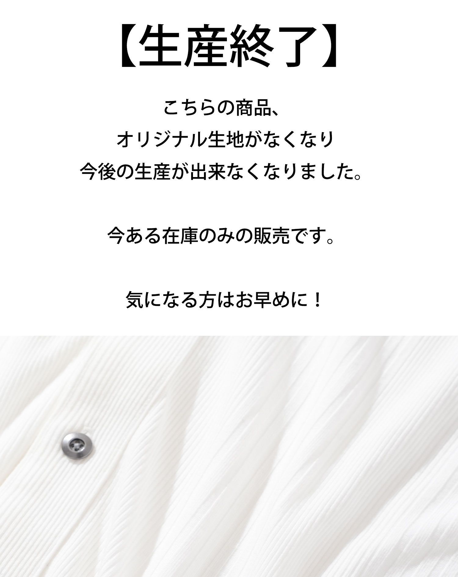 楽天市場】【SALE】 シャツ メンズ スリム 細身 綿麻 春 春服 夏