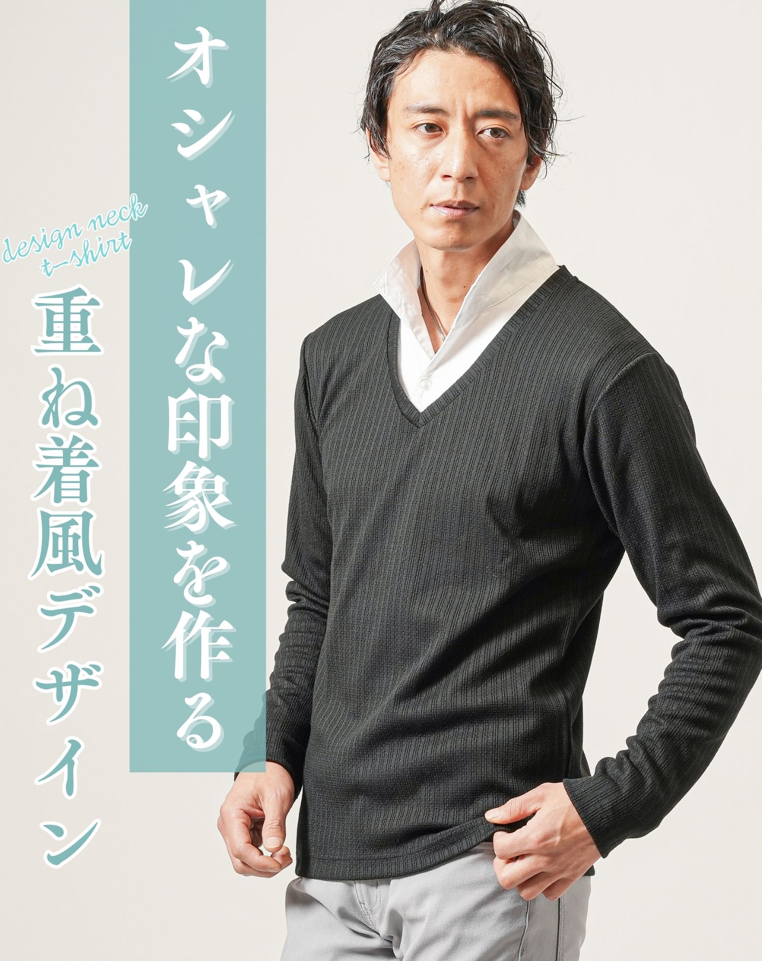 カットソー メンズ ロンt tシャツ 長袖 メンズtシャツ トップス