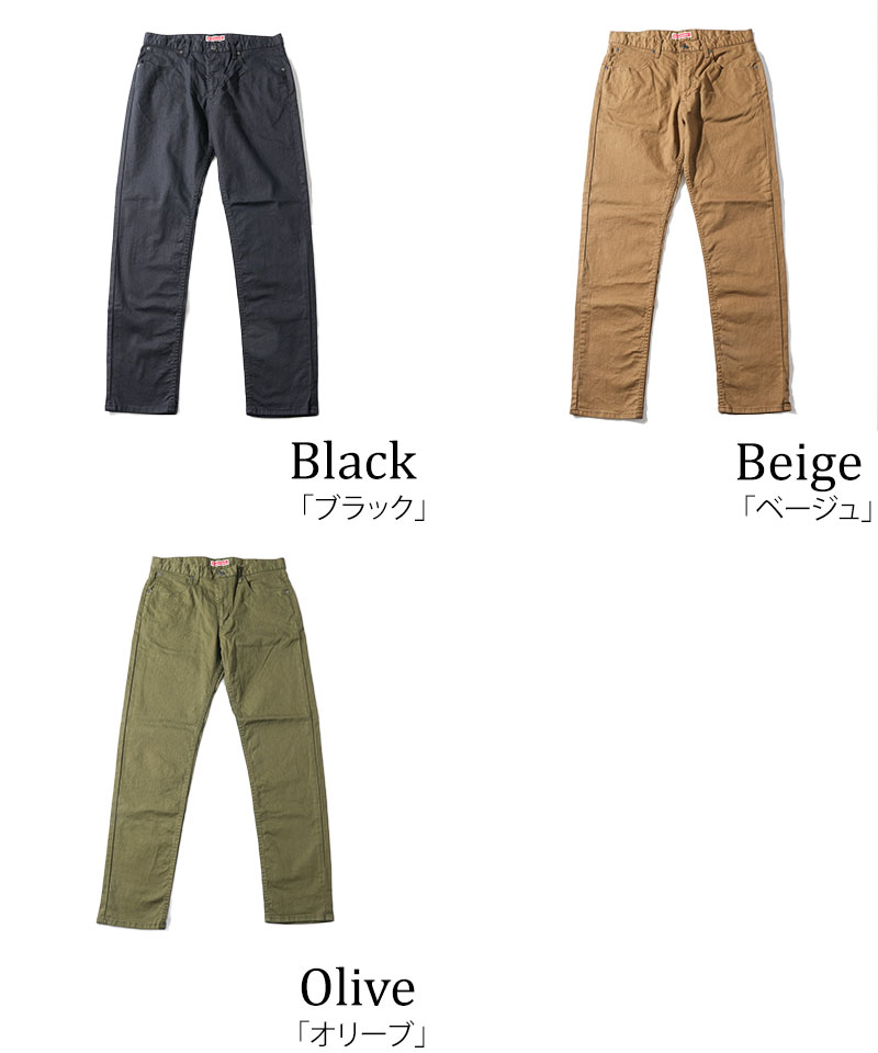 チノパン メンズ 50代 春 テーパードパンツ 日本製 チノパンツ