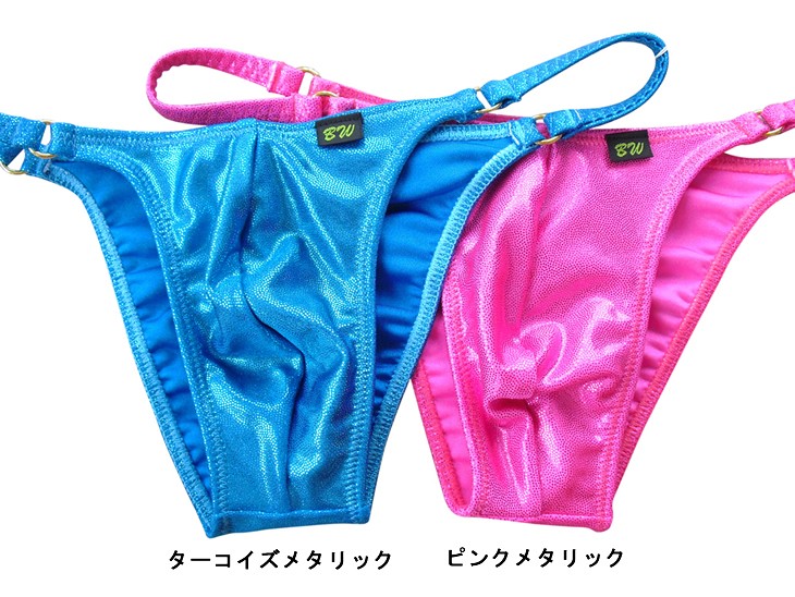 メンズ 水着 メタリック ストリング リオバック(102050)BODYWEAR/ボディウェアー