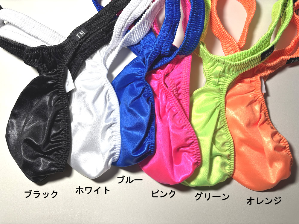 TMコレクション メンズビキニ