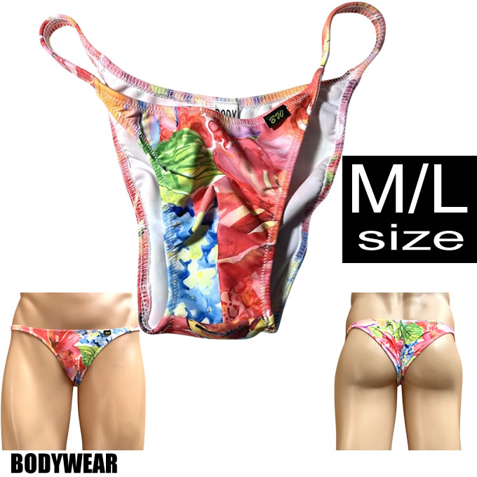 BODYWEAR メンズビキニ ボタニカルフラワー柄 スタイリッシュ ハーフ