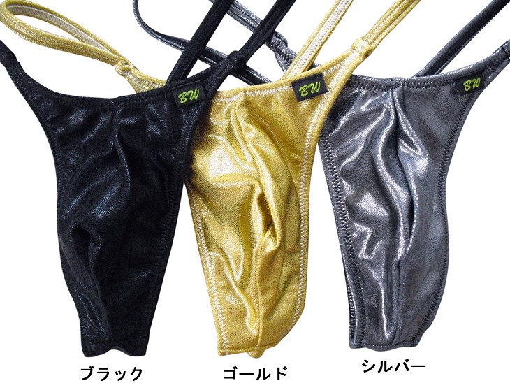 メンズ 水着 メタリック ストリング Tバック(3352060)BODYWEAR/ボディウェアー
